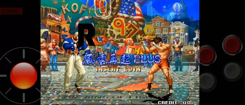 拳皇乱斗mugen手机版