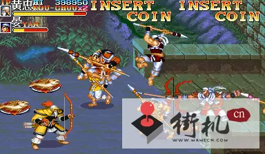 三国志2达人安卓手机版