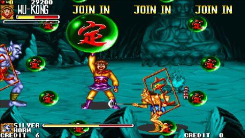 西游释厄传一键加强版apk