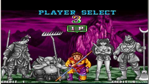 西游释厄传一键加强版apk