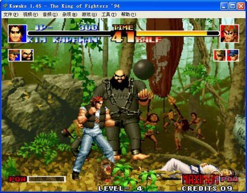 拳皇mugen安卓版