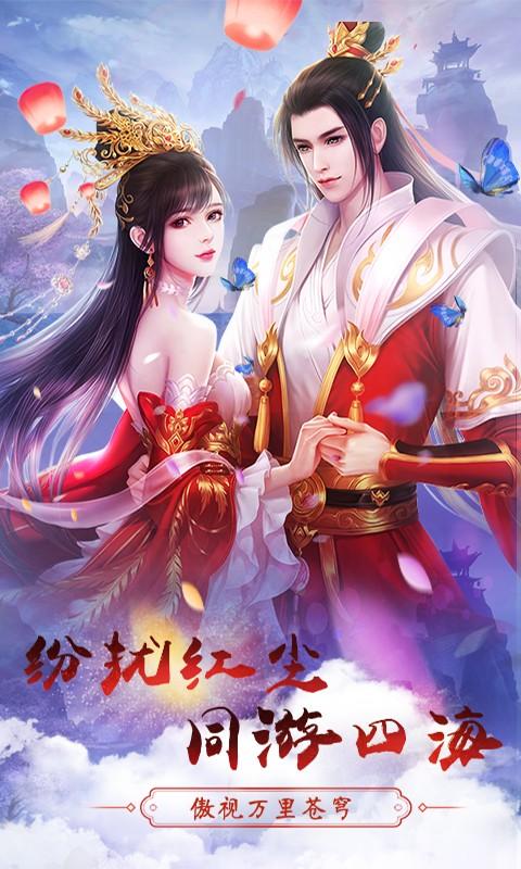 雷霆大战九游版