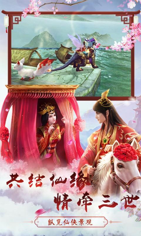 雷霆大战九游版