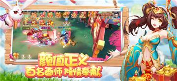 水煮三国手游客户端