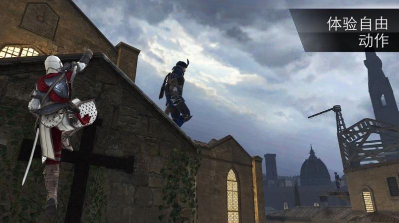 刺客信条英雄完整版最新免费版