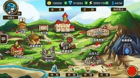 闪击骑士团免费版