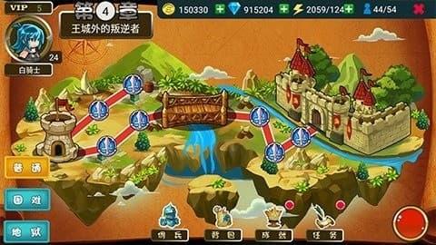 闪击骑士团免费版