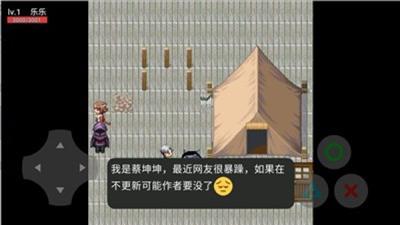 狗头危机完整版游戏