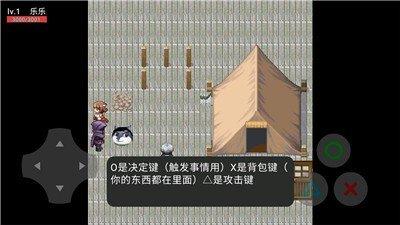 狗头危机完整版游戏