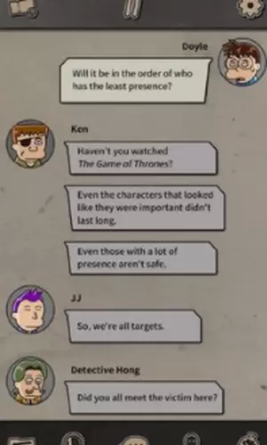 布达佩斯谋杀案