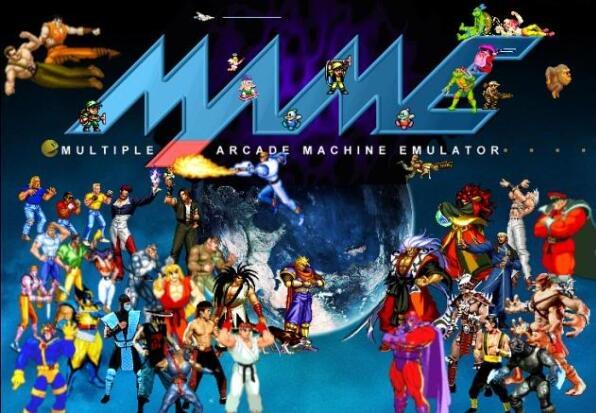 mame街机游戏55g合集app