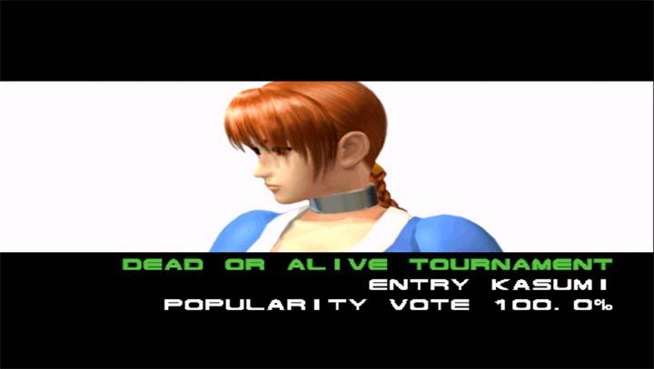 死或生中文手机版