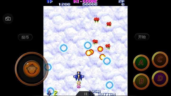 捉虫敢死队一命通关版