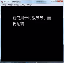 FC宠物高达战记单机版