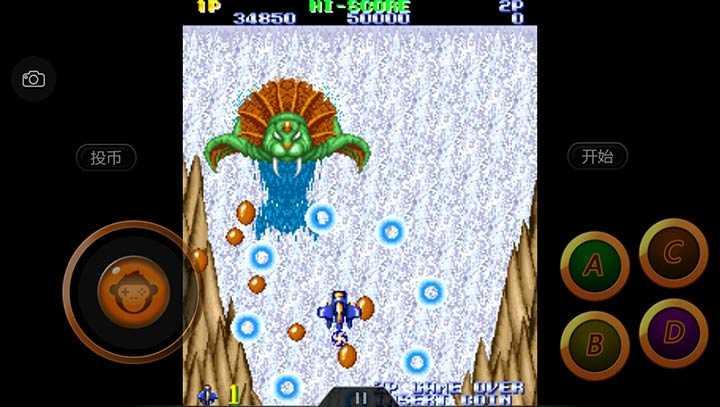 捉虫敢死队一命通关版