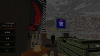 边境官模拟器免费版