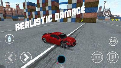 特技飞车漂移3D