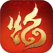 怒焰三国杀4399版