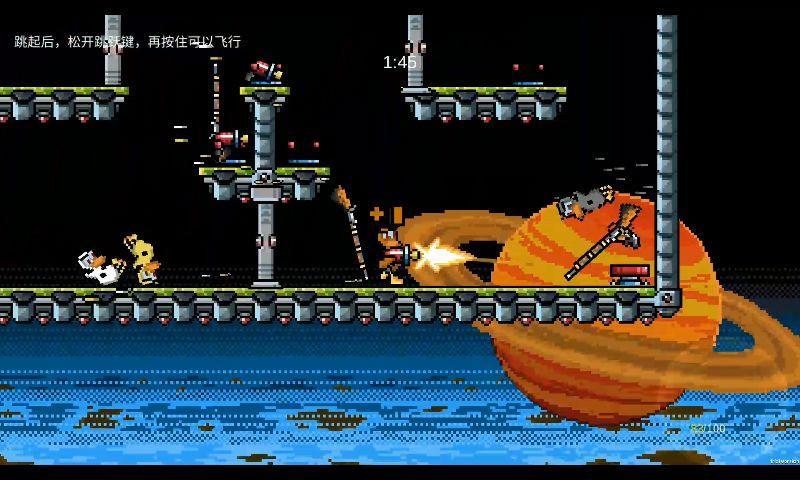 怪鸭乱斗修改版2021