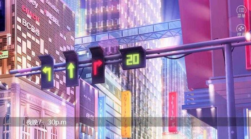 禁止通行橙光游戏最新修改版