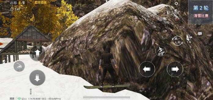 和平精英全皮肤美化包不封号