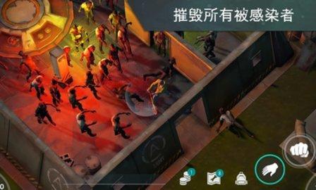 地球末日生存内购修改版