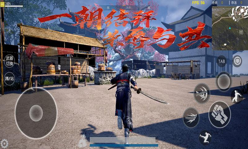 孤岛小英雄手游修改版