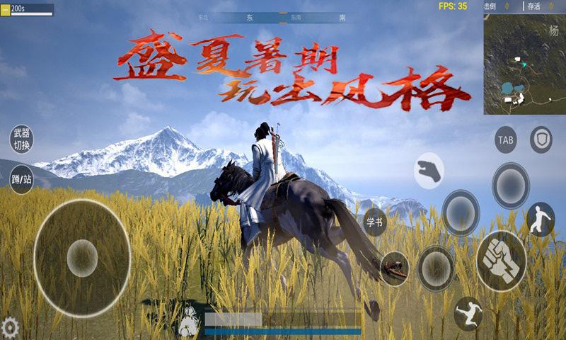 孤岛小英雄手游修改版