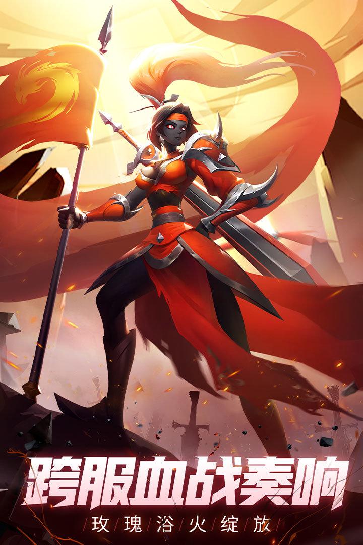 火柴人觉醒修改加速版