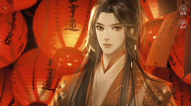 此山是我开修改版