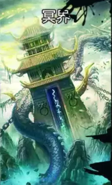 凡人也修真最新免费版