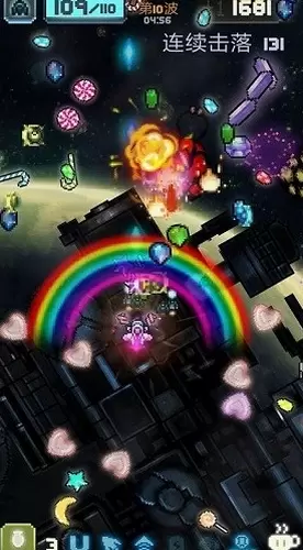 空战大师像素射击