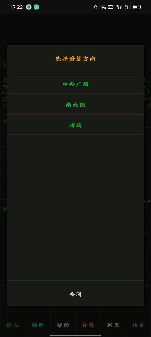 云澜之上最新版