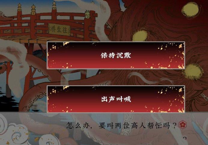 菜鸟下载3