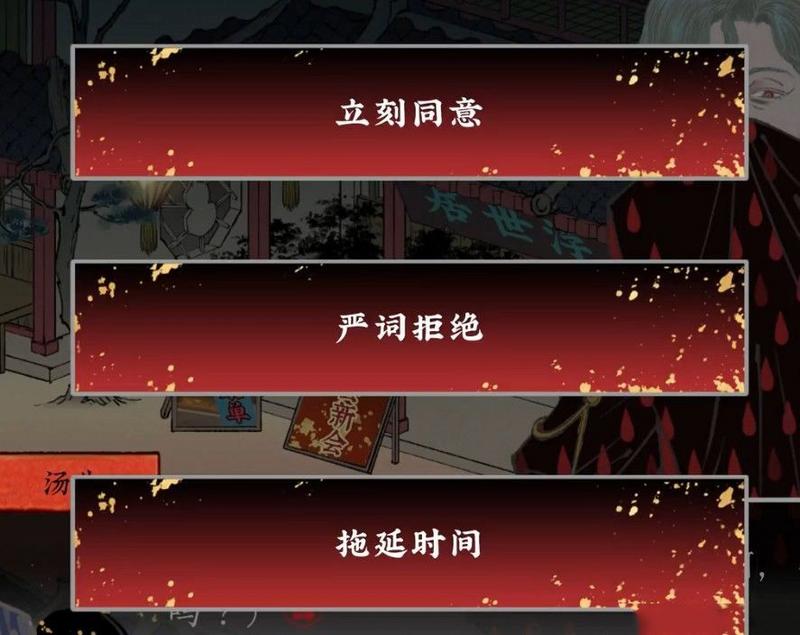 菜鸟下载5