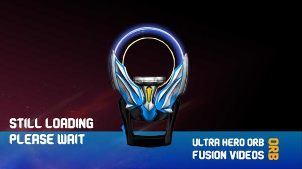 欧布奥特曼圆环变身器