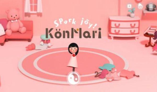 康马里奇怦然心动