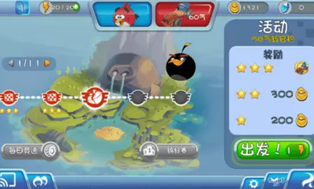 愤怒的小鸟卡丁车2.9.1单机修改版