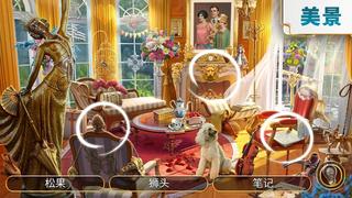 琼的奇妙旅程安卓版最新