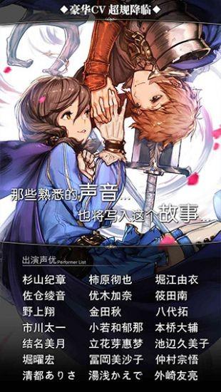 诺文尼亚赚钱版