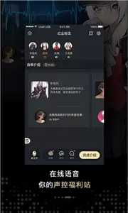 推理大师单机版