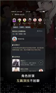 推理大师单机版