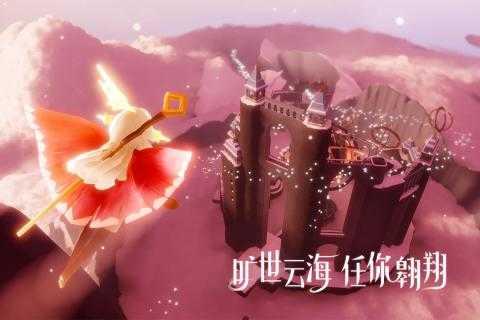 光遇测试服单机版