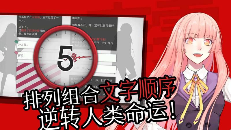 WILL美好世界最新版