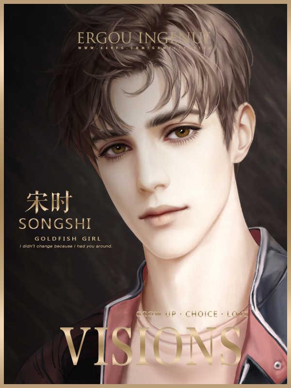 金鱼少女橙光游戏最新修改版