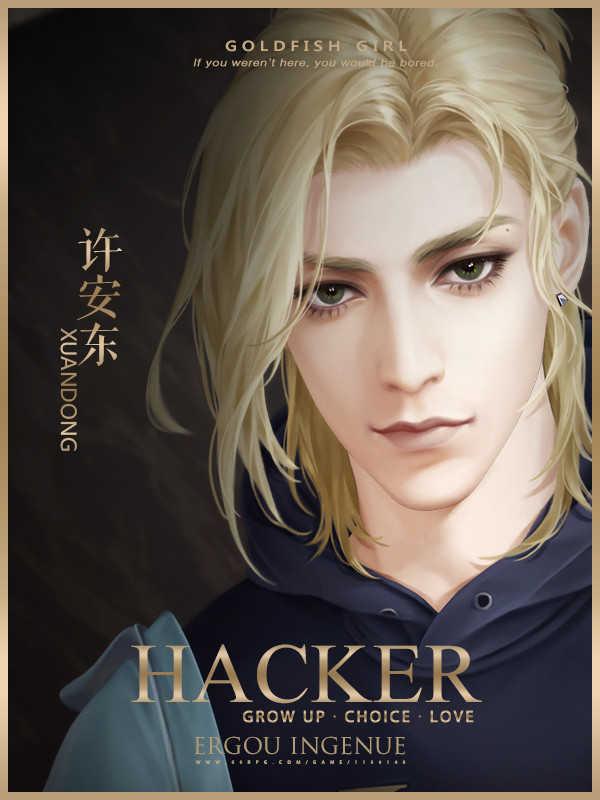 金鱼少女橙光游戏最新修改版