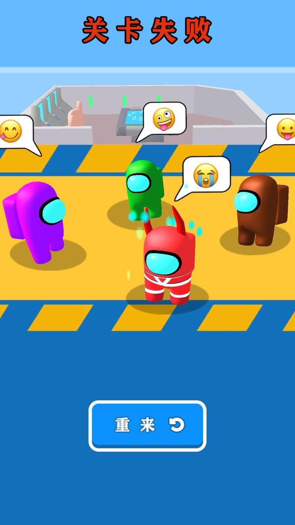 极限追击单机版手游