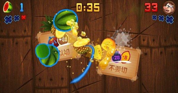 水果忍者经典版下载-水果忍者经典版中文下载