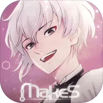 早安我的少年中文版最新版