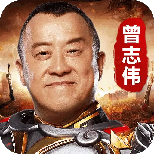 热血之刃最新版